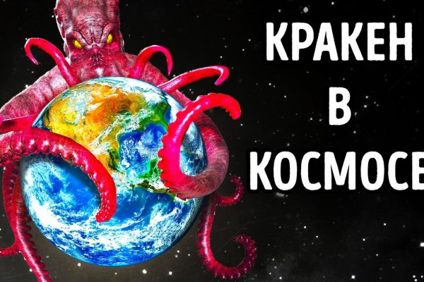 Kraken 2krn cc