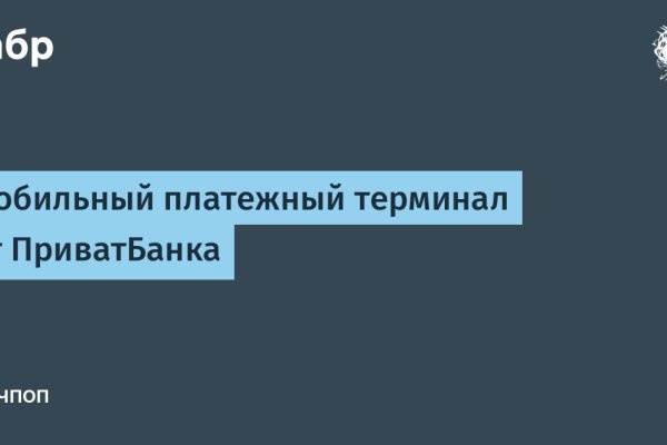 Кракен тор зеркало