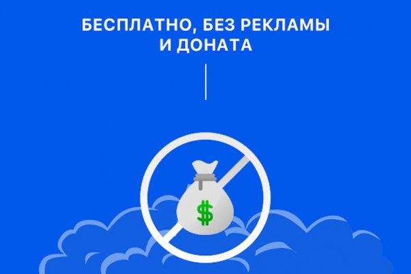 Kraken наркотики сайт