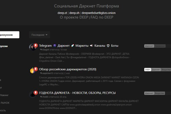 Кракен шоп krakenweb site