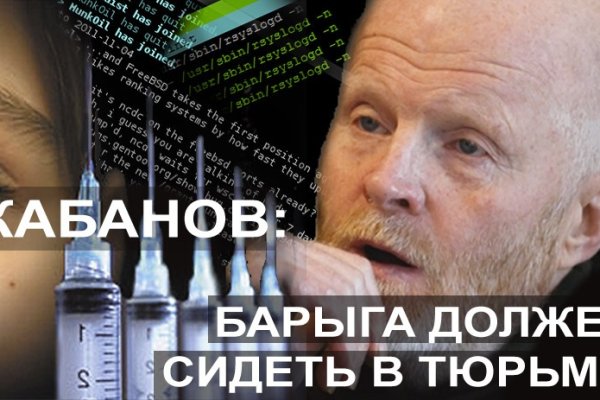 Что с кракеном сайт на сегодня
