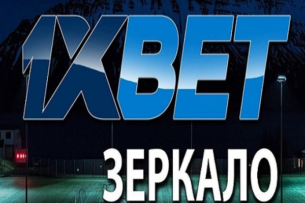 Кракен сайт kr2web in официальный ссылка