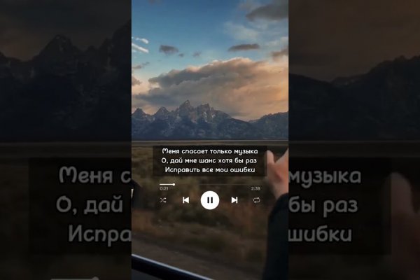 Kraken market ссылка тор