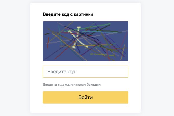 Кракен в россии наркотик