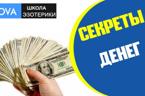 Кракен сайт официальный ссылка kraken clear com