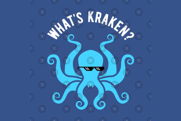 Kraken рынок