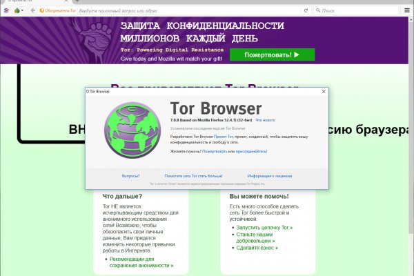 Кракен основная ссылка onion