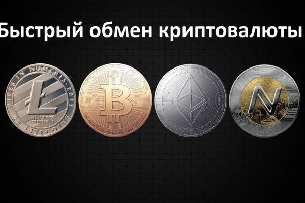 Кракен как зайти ссылка