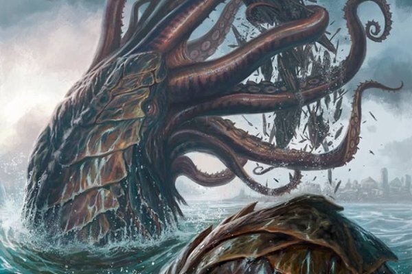 Kraken https