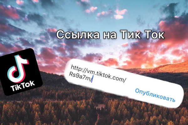 Кракен дарксайд