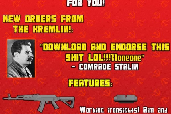 Кракен 2krnk