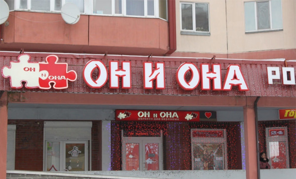 Кракен онион ссылки