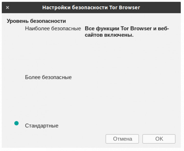 Кракен не работает сайт